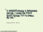 Confucio frase.jpg