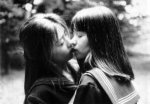 lesbians-japanese-hot-kiss.jpg