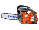 Motosega-Husqvarna-T4251.jpg