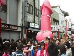 Kanamara-Matsuri-festa-pene.jpg