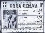 soragemma.jpg