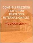 immagine-sidebar-traslochi-internazionali.jpg