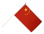 bandiera-da-asta-cina-30-x-45-cm.jpg