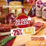 prodotti di calabria.jpg