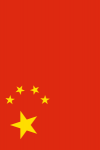 bandiera-della-cina.png