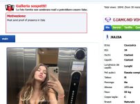 Wiki JuliiaEF 3168384.jpg
