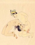 200px-KamaSutra08.jpg