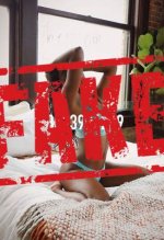 massaggi-benessere-portogruaro-angelica-nuovissima-massaggiatrice-sexy-7f15c2a61baa96b87018415...jpg