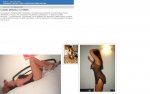 FernandaParma.JPG