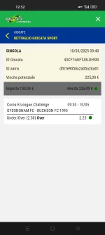 Screenshot_2025-05-10-12-32-04-85_6ad44c3e8985a3ad9b1ec248d0e1a842.webp