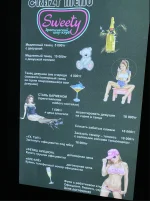 Screenshot 2025-06-06 at 00.31.20.webp