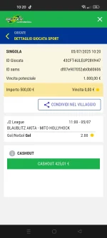 Screenshot_2025-07-05-10-20-26-68_6ad44c3e8985a3ad9b1ec248d0e1a842.webp
