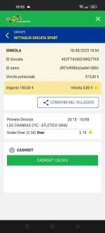 Screenshot_2025-08-10-18-55-09-20_6ad44c3e8985a3ad9b1ec248d0e1a842.webp