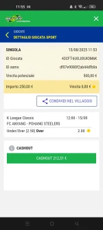 Screenshot_2025-08-15-11-53-46-17_6ad44c3e8985a3ad9b1ec248d0e1a842.webp