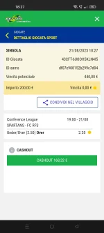 Screenshot_2025-08-21-18-27-34-72_6ad44c3e8985a3ad9b1ec248d0e1a842.webp