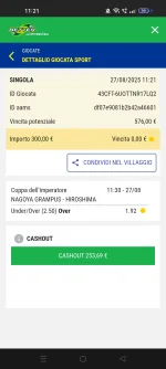 Screenshot_2025-08-27-11-21-47-73_6ad44c3e8985a3ad9b1ec248d0e1a842.webp