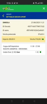 Screenshot_2025-08-27-13-56-42-98_6ad44c3e8985a3ad9b1ec248d0e1a842.webp