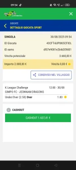 Screenshot_2025-08-30-09-54-26-77_6ad44c3e8985a3ad9b1ec248d0e1a842.webp