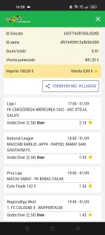 Screenshot_2025-09-01-16-58-20-77_6ad44c3e8985a3ad9b1ec248d0e1a842.webp