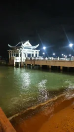 IMG20250815193044.webp