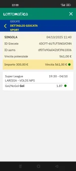 Screenshot_2025-10-04-22-00-31-26_6ad44c3e8985a3ad9b1ec248d0e1a842.webp