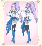 Copia di cure berry 2.jpg