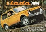 lada niva.jpg