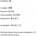 Traduzioni.jpg
